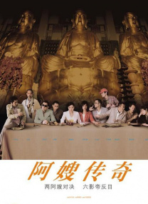 青草视频青年娱乐