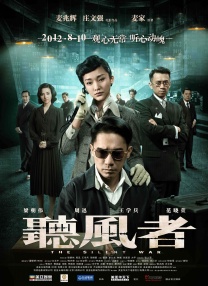西西人体