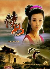 91中文字幕网