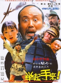 亚洲精蜜桃久在线