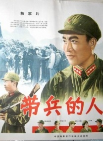 97干色