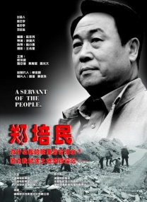 国产精品三级电影在线观看