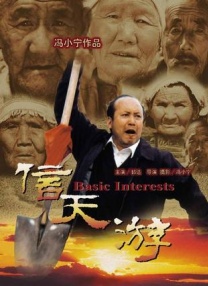 日本航班的服务