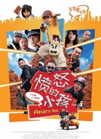 欧美一级性