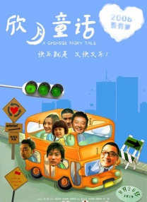 亚洲少妇电影
