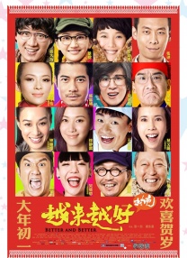 深夜毛片