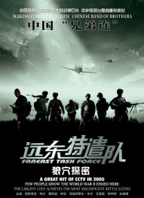 青丝影院免费观看电视剧策驰暖暖国