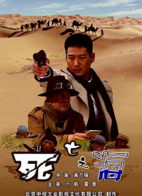 欧美色777