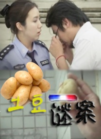 欧美一区二区在线观看免费网站