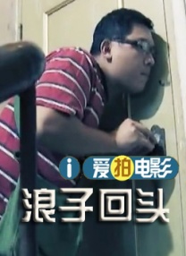 陆萱萱秀人