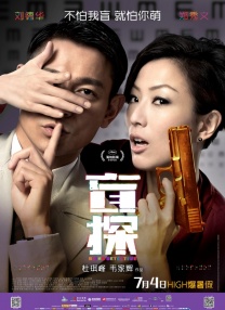 国产一区二区三区免费看