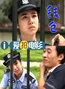 caoporn超碰国产公开