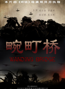 久久综合九色综合8888