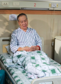 邪恶的人