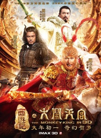 国产成人啪精品午夜在线播放