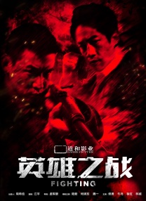 你的g点好爽电影在线观看