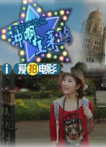 番号之家