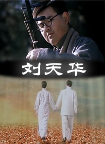 国产欧美日本