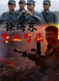 午夜影院 免费在线