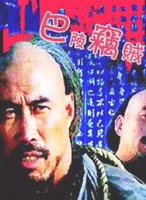 萌白酱香蕉白丝护士服喷浆