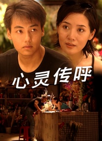 色一情一区二区三区四区