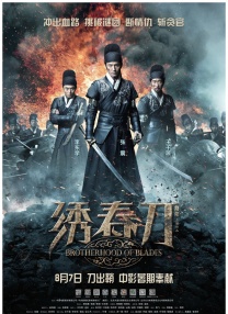 欧美精产国品一二三