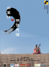 国产亚洲欧洲在线
