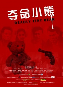韩国帅哥 china twink