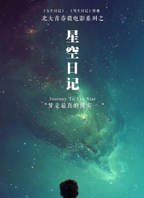 色综合加勒比