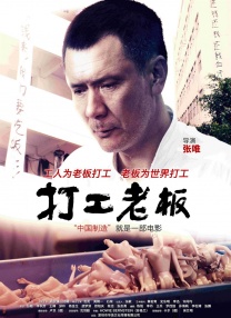 洗澡堂的小姐姐