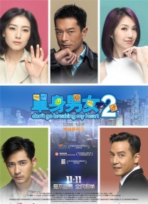 在线a亚洲视频播放在线观看