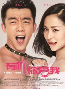 筑筑