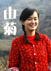 二男一女做爰免费看