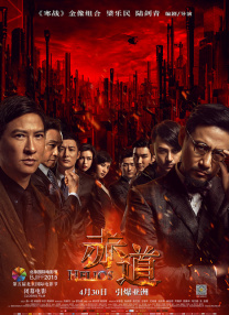 午夜视频在线观看免费视频