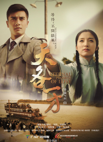 97伊人久久