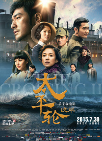 香蕉在线视频高清在线播放