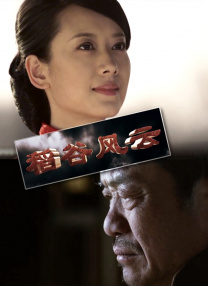 在线播放亚洲精品