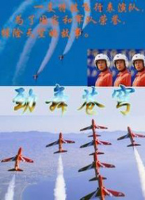 精品哟哟哟国产在线观看不卡
