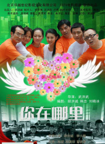 国产精品青青青高清在线密亚
