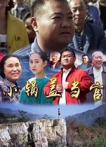 91福利小视频