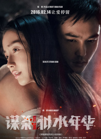 91九色视频无限观看免费