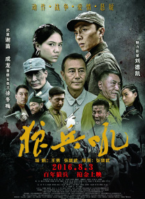 a成人在线