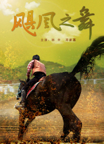 久久久久免费观看