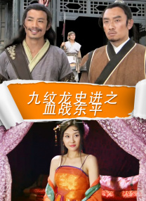 国产日韩欧美综合色视频在线
