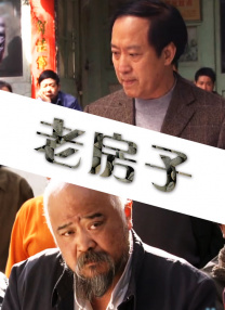 神马伦理影院