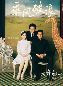草久在线观看