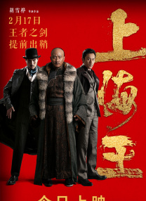 国产成人精品免费视频大全麻豆
