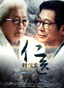 日韩在线视频在线