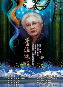 日韩精品久久久久久中文字幕8
