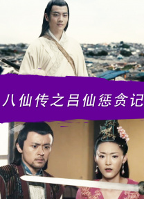免费污视频在线观看